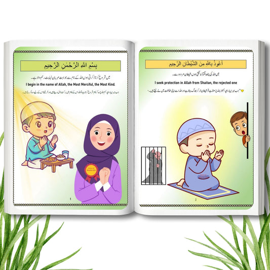 Trilingual Kids: Manners Book (2-6 Years Old)